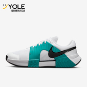 耐克正品 FB3147 1男士 Nike 比赛网球鞋 Challenge 训练经典 104