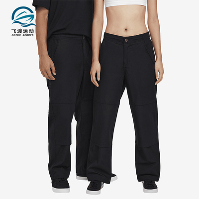 耐克男女运动休闲耐穿户外长裤