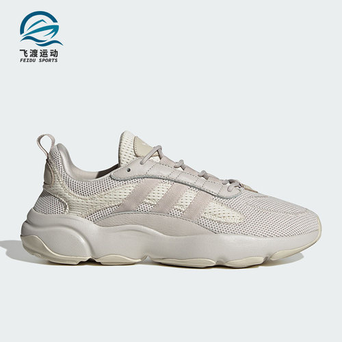 阿迪达斯男女休闲舒适运动鞋