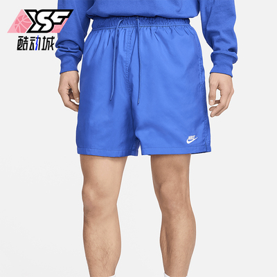 Nike/耐克正品夏季男士运动系带宽松时尚潮流复古短裤FN3308-480