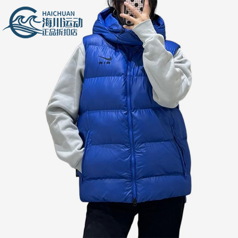 Nike/耐克正品秋冬男士连帽保暖户外休闲运动棉马甲FD6428-480