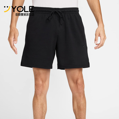 Nike/耐克正品Primary Dri-FIT男士运动宽松经典短裤FZ0961-010