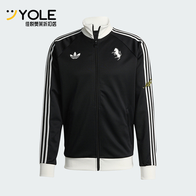 Adidas/阿迪达斯正品三叶草男士立领修身针织足球运动外套KB4452