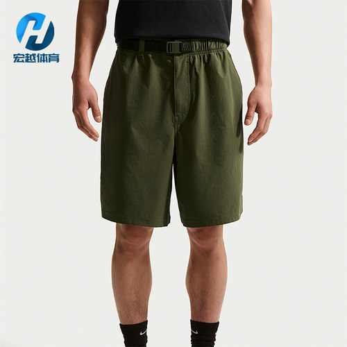 Nike/耐克正品2026夏季男士梭织宽松休闲经典运动短裤IF1097-325