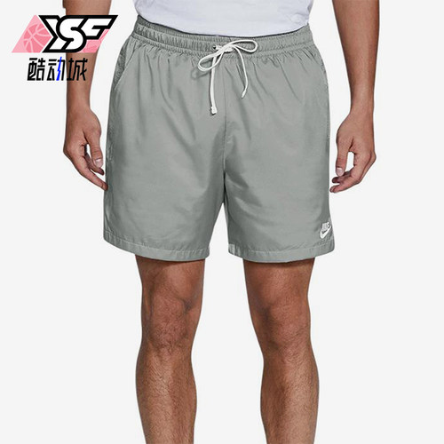 Nike/耐克正品SportswearWovenFlowShorts新款经典短裤AR2383-077