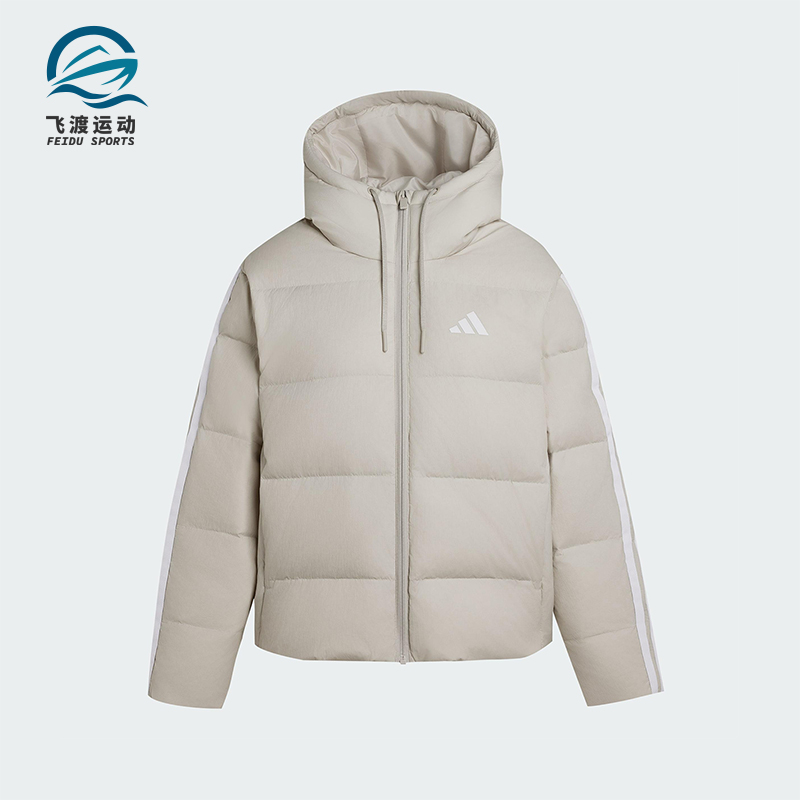 Adidas/阿迪达斯正品2025冬季款女士运动保暖宽松羽绒服KH3979