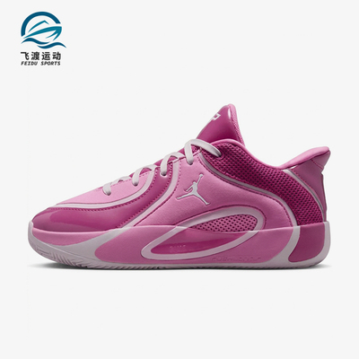 Nike/耐克正品男女大童时尚潮流缓震运动篮球鞋HQ4611-601