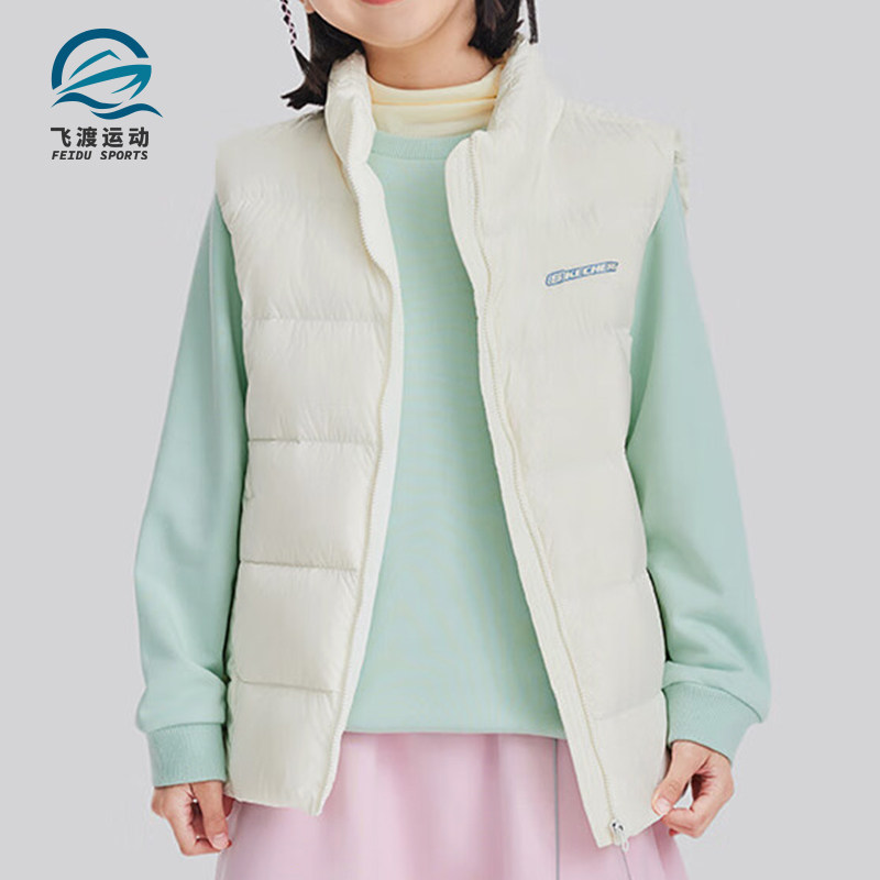 Skechers/斯凯奇正品运动保暖新款儿童轻薄梭织休闲简约羽绒马甲,童装/婴儿装/亲子装,羽绒马甲,淘宝优惠券,粉丝福利购,淘宝优惠卷