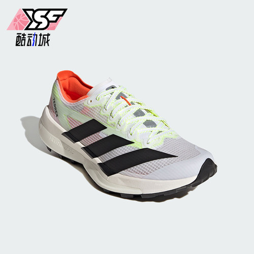 Adidas/阿迪达斯正品2026春季款男女运动减震透气跑步鞋JS3536