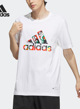 Adidas/阿迪达斯正品CHINA BOS TEE 运动男子印花短袖IP3966