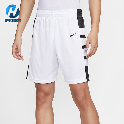 Nike/耐克正品Dri-FIT男士透气拼接针织经典休闲短裤IM9812-102