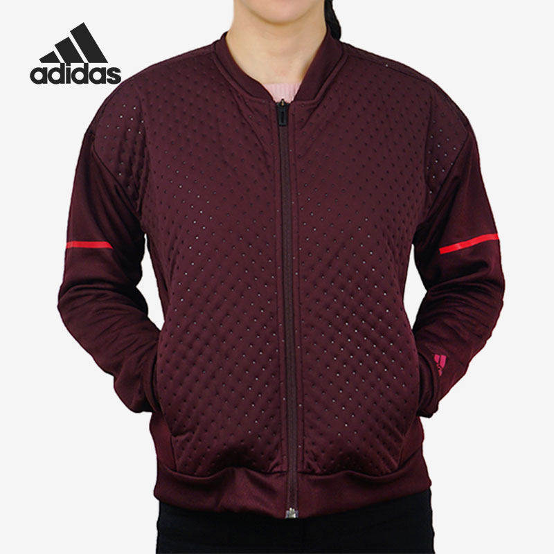 Adidas/阿迪达斯正品秋冬款女子运动休闲网球茄克外套BS0192,运动服/休闲服装,运动茄克/外套,淘宝优惠券,粉丝福利购,淘宝优惠卷