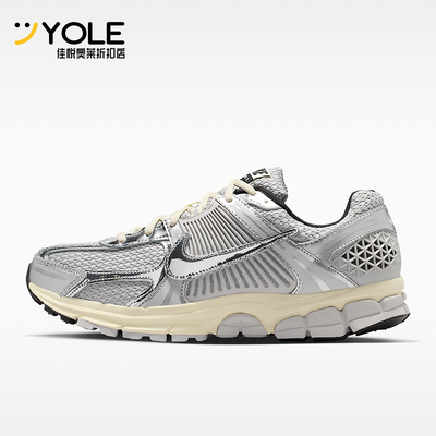Nike/耐克正品Zoom Vomero 5男士轻盈透气休闲鞋IM3486-002