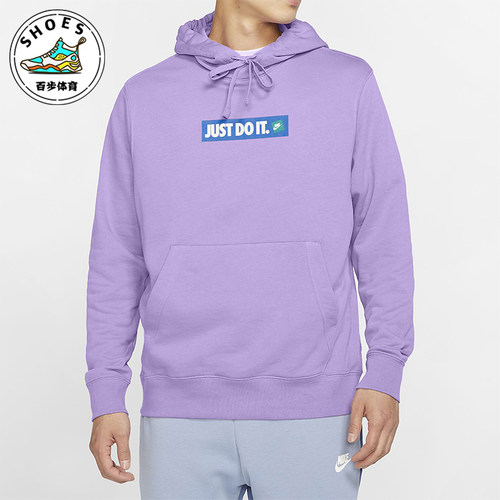 Nike/耐克正品套头连帽卫衣新款男字母经典连帽卫衣CJ9952-589