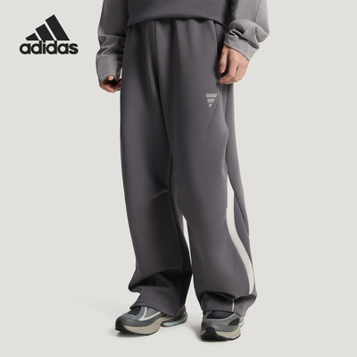 Adidas/阿迪达斯正品空FOSTRACKSUITBOTOMS运动经典休闲裤KU5306