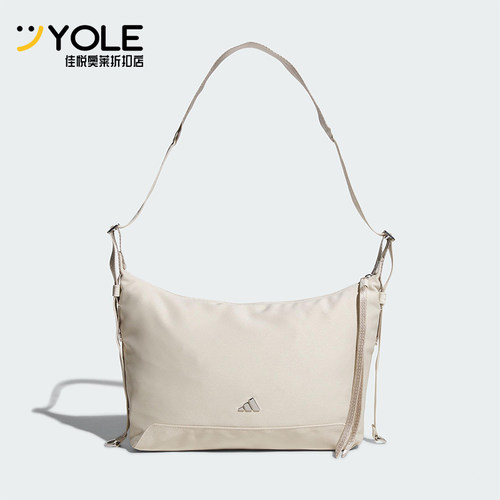 Adidas/阿迪达斯正品W HOBO CBB S女士经典运动休闲斜挎包KT0849