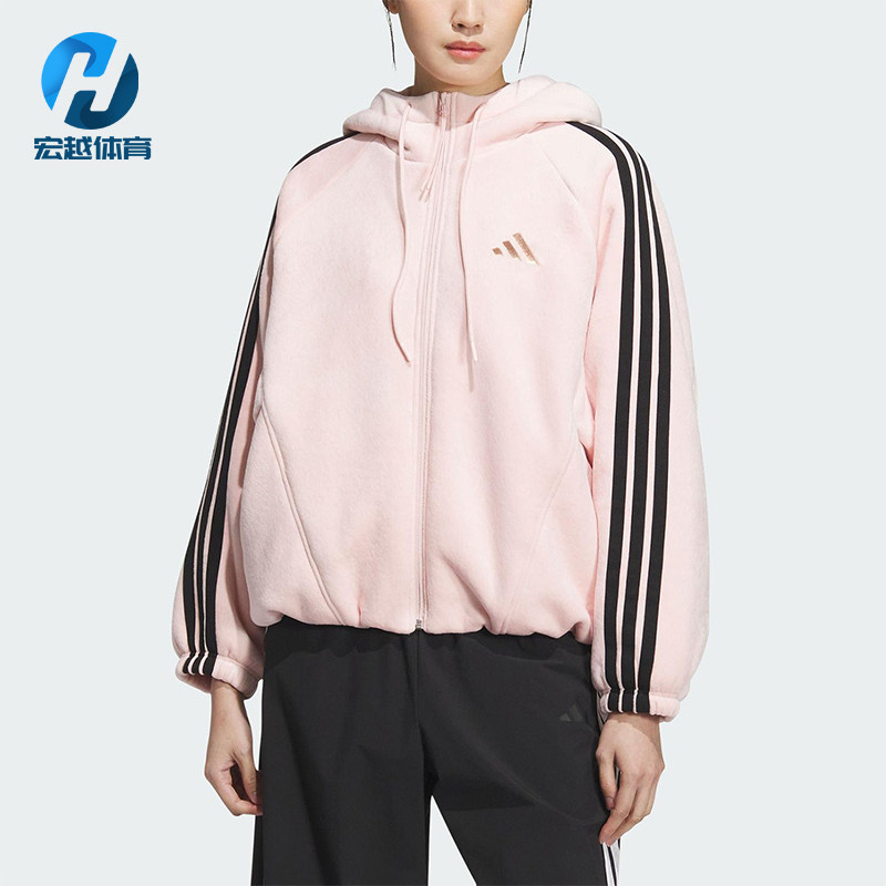 Adidas/阿迪达斯正品2025秋季款女士宽松丝绒花苞型外套KB7605
