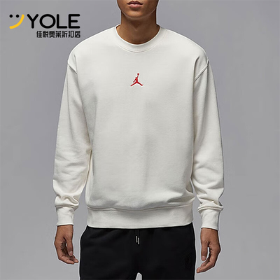 Nike/耐克正品JORDAN男士简约休闲保暖耐穿卫衣IB5605-133