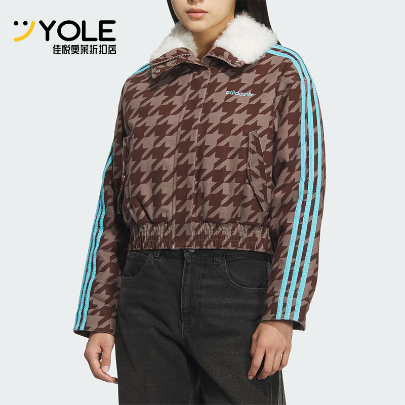 Adidas/阿迪达斯正品三叶草女士休闲翻领耐穿保暖短款棉服KA9732