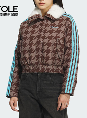 Adidas/阿迪达斯正品三叶草女士休闲翻领耐穿保暖短款棉服KA9732