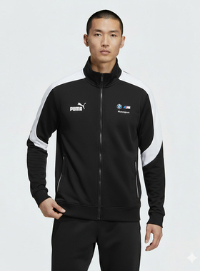 Puma/彪马正品BMW男士宝马赛车拉链立领夹克外套624137-01