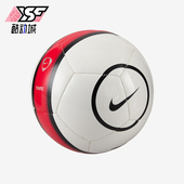 90男女运动训练耐磨足球IH7533 Nike Total Skills 100 耐克正品