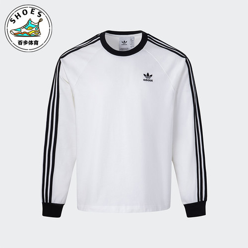Adidas/阿迪达斯正品三叶草男士简约运动户外休闲长袖KE5825