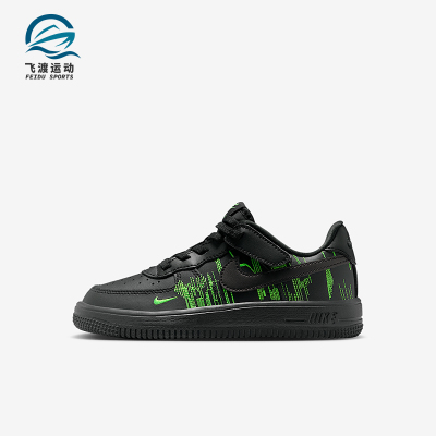 Nike/耐克正品EasyOn LV8 4小童运动轻便低帮休闲鞋II0765-001