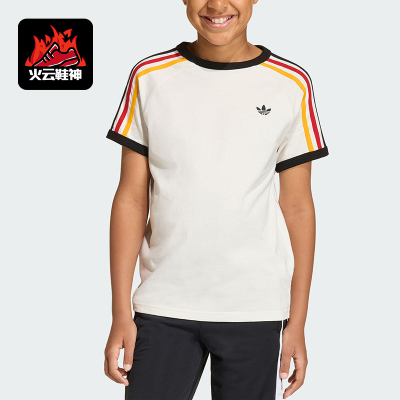 Adidas/阿迪达斯正品三叶草3STRIPEST-SHIRT经典短袖T恤KQ8369