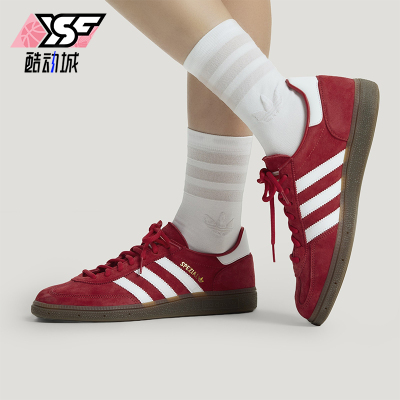 Adidas/阿迪达斯正品三叶草男女款经典透气低帮休闲板鞋KH6039