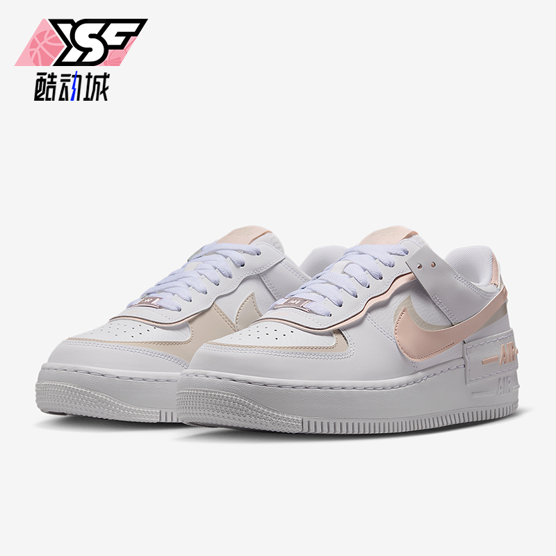 Nike/耐克正品Air Force 1女士经典轻便透气轻盈板鞋CI0919-121