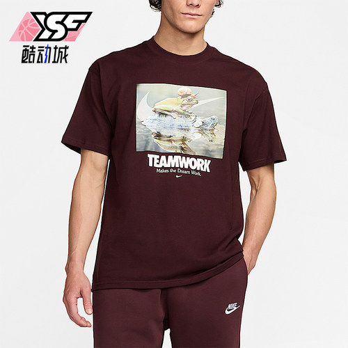 Nike/耐克正品夏季男士透气圆领复古针织套头短袖T恤HF0002-652