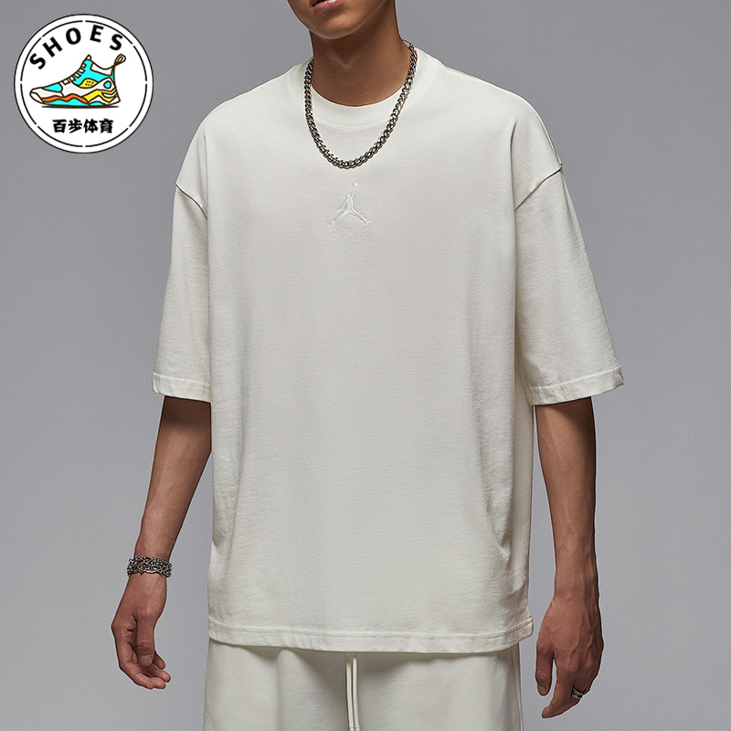 Nike/耐克正品JORDAN男士休闲简约针织透气运动圆领T恤IB7346-133