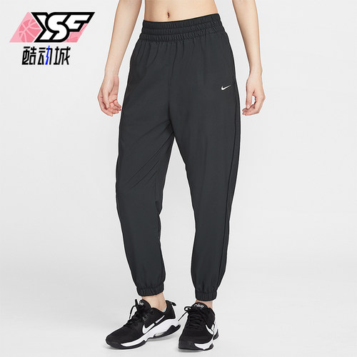 Nike/耐克正品One Dri-FIT 女士运动高腰轻盈梭织长裤HJ1051-013