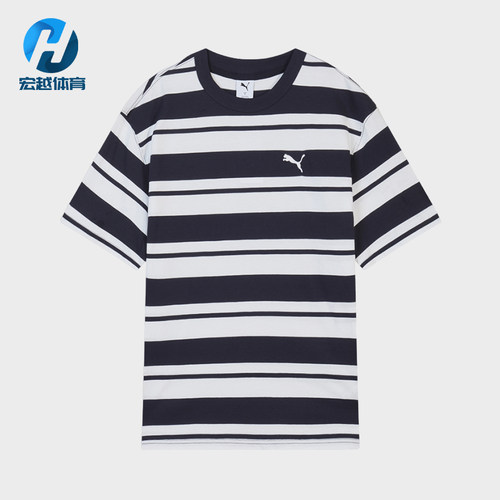 Puma/彪马正品男女同款复古条纹圆领套头短袖T恤633854-16