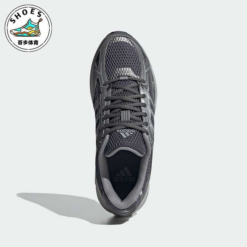 Adidas/阿迪达斯正品SPIRITAIN 2.0男女轻便经典耐磨运动鞋JS2411