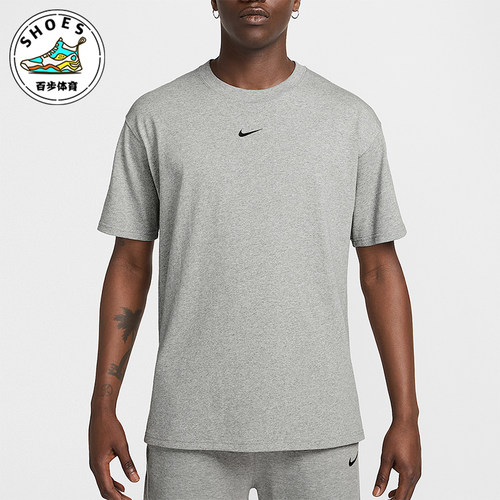 Nike/耐克正品NOCTA男士耐穿针织圆领透气休闲运动短袖IB5673-063