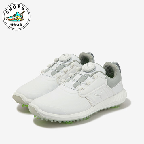 Puma/彪马正品IGNITE PWRCAGE儿童训练耐磨经典运动鞋376784-01