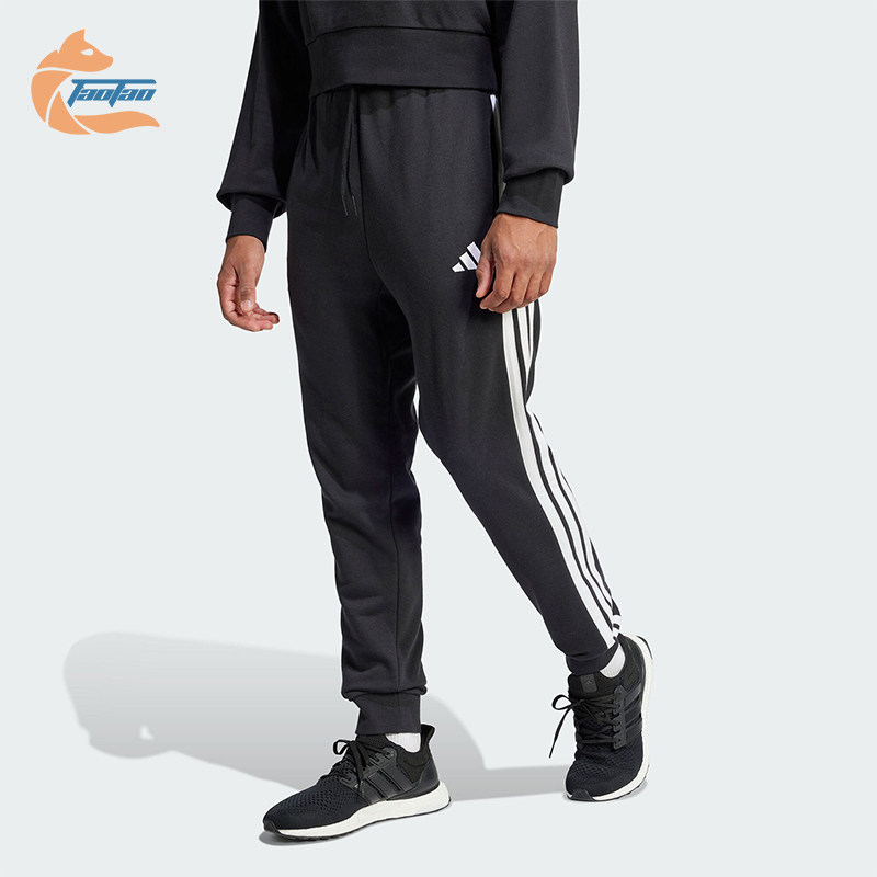 Adidas/阿迪达斯正品新款男士时尚针织束脚运动长裤JD1881
