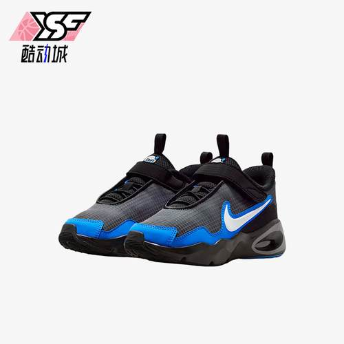 Nike/耐克正品AirMaxNova新款儿童校园经典儿童运动鞋FN4459-010