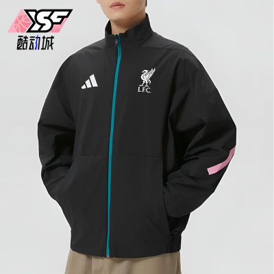 Adidas/阿迪达斯正品LFC ANTH JKT男士经典拉链运动外套JZ0138