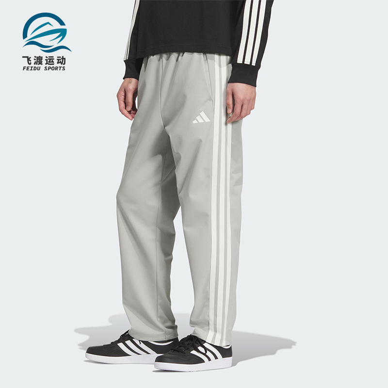 Adidas/阿迪达斯正品2025秋季款男士日常运动休闲耐穿长裤KC2852