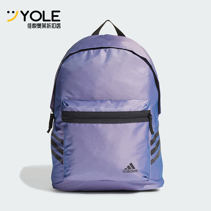 阿迪达斯男女运动健身双肩包