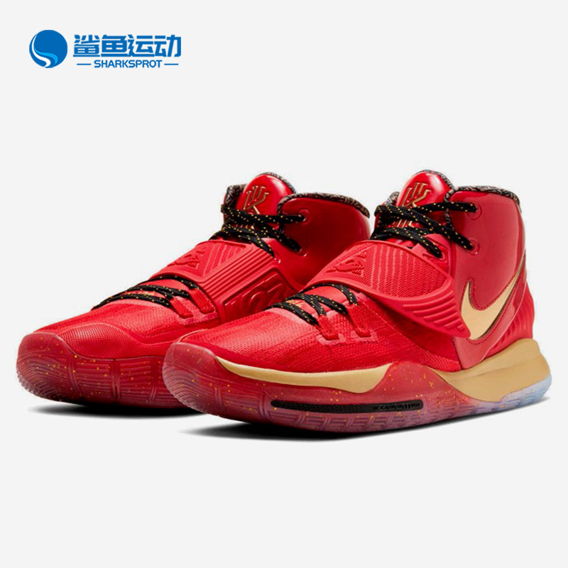 Nike/耐克正品春季新款欧文6全明星高帮运动实战篮球鞋CD5028