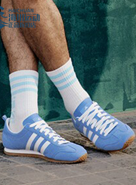 Adidas/阿迪达斯正品VS JOG 2.0 男女款薄底复古休闲鞋JS4444