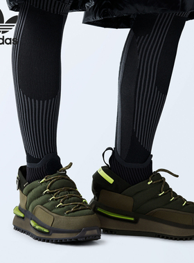 Adidas/阿迪达斯正品26夏三叶草男女时尚厚底耐磨运动鞋IG3026