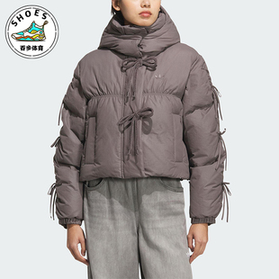 DOWN女士时尚 Adidas PLAY BOW 保暖运动羽绒服KC2609 阿迪达斯正品