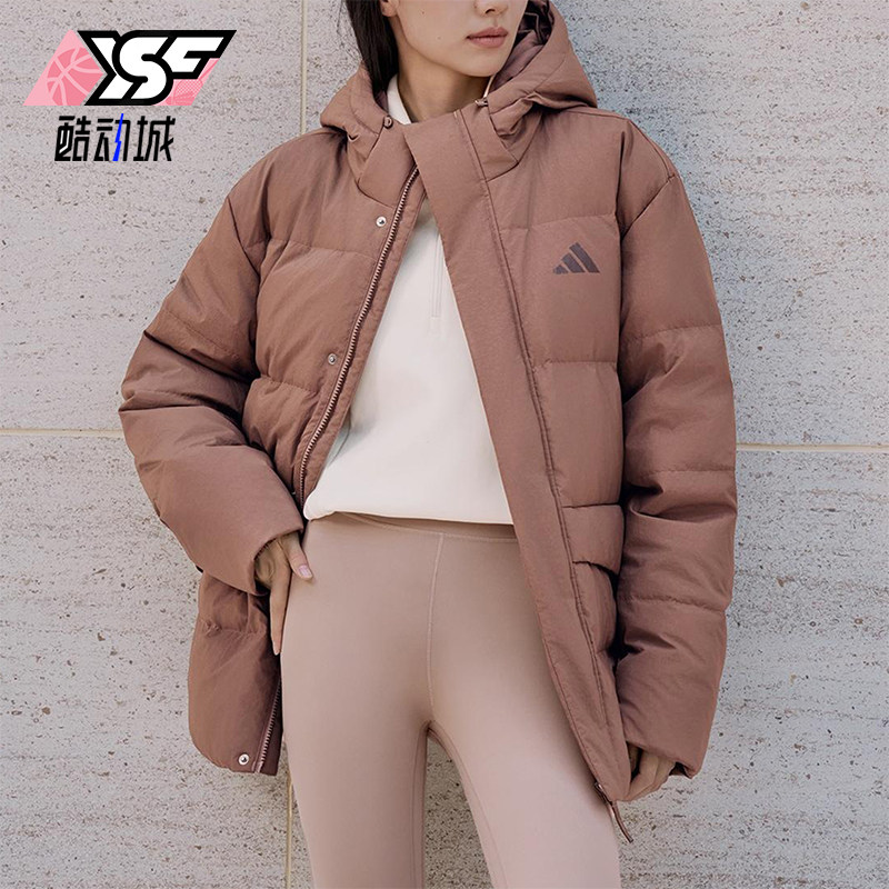 Adidas/阿迪达斯正品LINEAR男女运动保暖连帽休闲羽绒服KQ5521