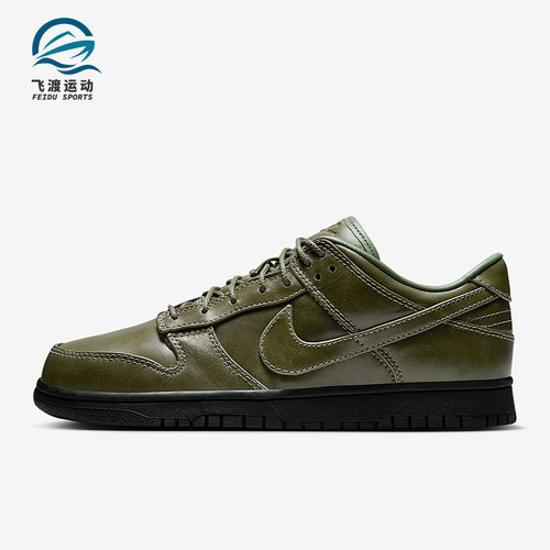 Nike/耐克正品冬季款男士低帮系带经典耐磨休闲板鞋IQ3342-300
