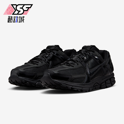 Nike/耐克正品ZomVomero5ZomVomero透气经典运动休闲鞋FZ3313-001